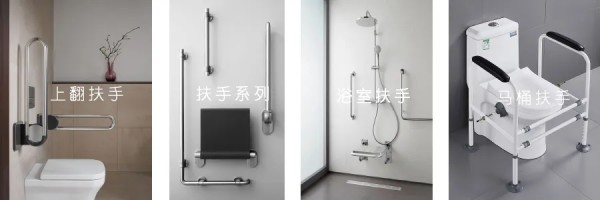 小户型适老化改造需精准规划，通过多功能家具、隐形适老设计和空间优化，实现“小而全”的居住体验。