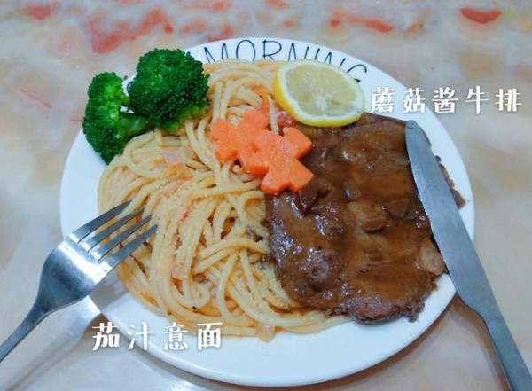 低脂饮食 健康生活的做法
