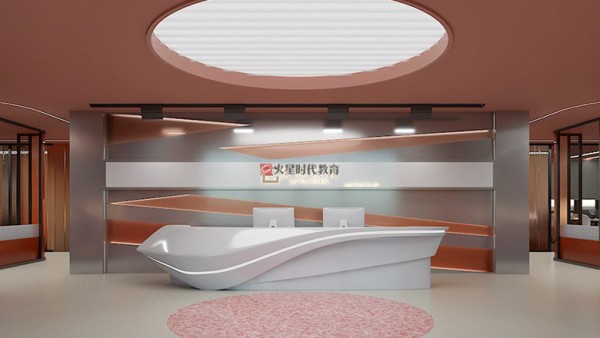 室内艺术设计就业前景如何.png
