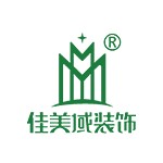 佳美域装饰