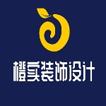 橙实装饰