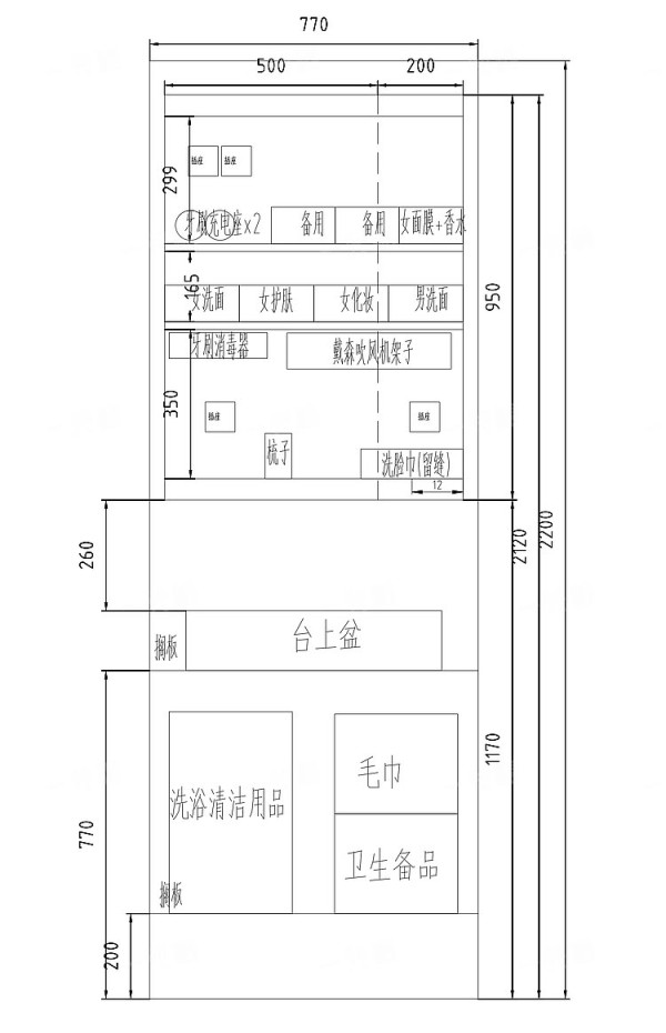 详细参数1.jpg!710