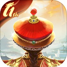 我在大清当皇帝