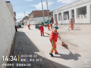  做好环境卫生“管家” 做优环卫保洁服务——新城区环卫服务中心开展三清理、三整治、四提升行动（六十五）相关图片