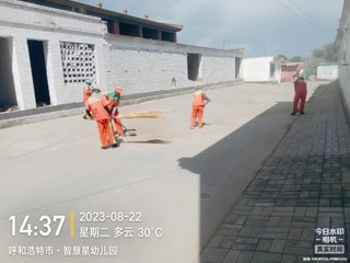  做好环境卫生“管家” 做优环卫保洁服务——新城区环卫服务中心开展三清理、三整治、四提升行动（六十五）相关图片