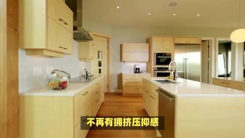看了南京一对夫妻的厨房，才知道小户型，和半开放式厨房是绝配！