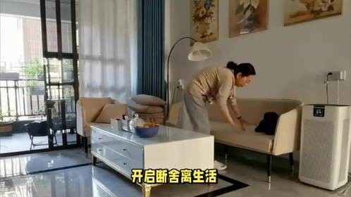 断舍离后发现：不管家里面积大小，这4个地方最好“空出来”！