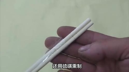 这种“毒筷子”上黑榜了，家里有的赶紧扔掉！可惜很多人还在用！