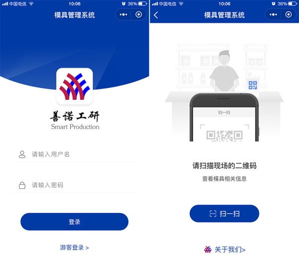 智能空调系统解决案例(智能控制空调系统)