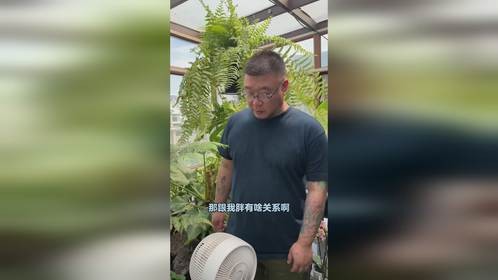空气循环，才是室内花园四季如春的奥义！