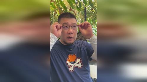 园艺博主竟是眼镜控，可别跟四十多男人提老花眼呀