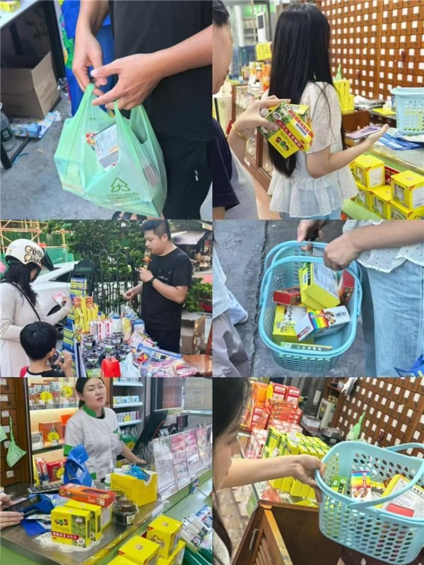 大手牵小手 “箱”伴趣同游 健康CP夏日集结！
