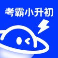 小学刷题宝