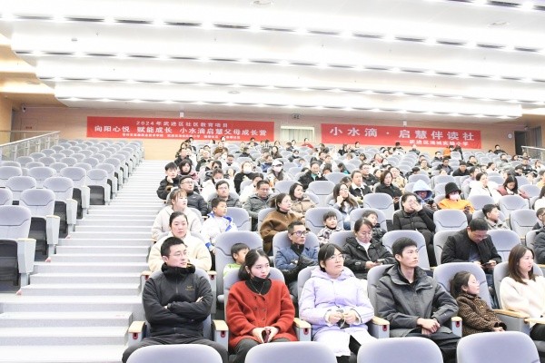培训现场.JPG