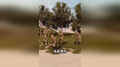越战期间，美军士兵为什么要把扑克牌插在头盔上？