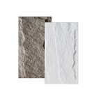 PU STONE PANEL PU石皮蘑菇石室内户外背景墙板防潮阻燃