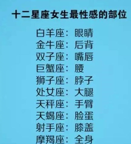感情运势：如何和天秤提升感情运势（如何和天秤相处）