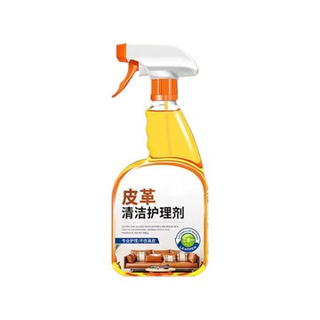 皮革护理清洁剂去污保养真皮沙发保养油皮具强力免洗皮质神器专用