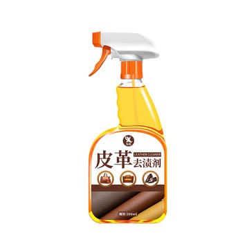 皮革清洁剂去污保养清洗皮质免洗保养油皮具包真皮护理沙发皮衣%