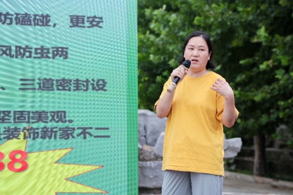 购在中国·2025山东省绿色环保装修进万家 走进章丘圣井活动圆满成功