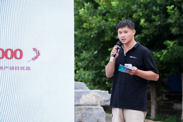 购在中国·2025山东省绿色环保装修进万家 走进章丘圣井活动圆满成功