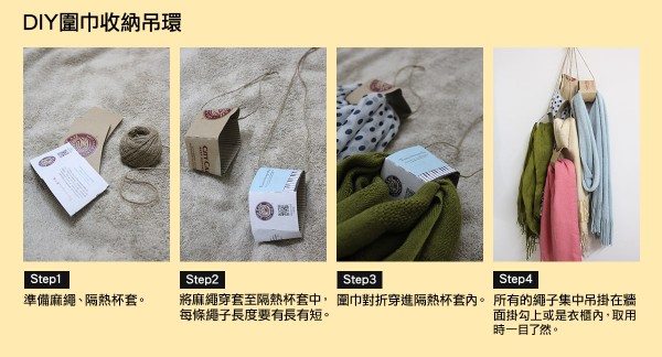 issue04_24_08.jpg