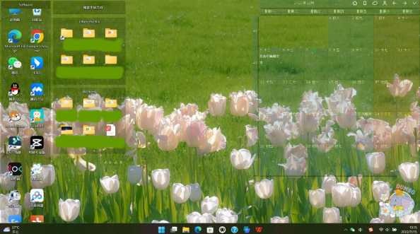 Win11联想小新电脑桌面整理，如何高效管理？ 第1张