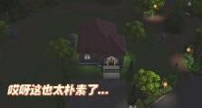 魔法师繁殖之道（探索魔法师的繁衍方式，从禁忌到创新）