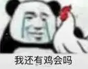 8个自制DIY飞机杯教程，比猪肉好用！插图1