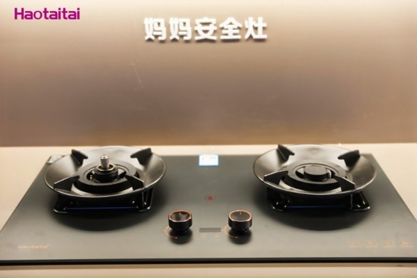 Haotaitai妈妈安全灶,双炉防干烧,适老化厨房的“安全卫士”