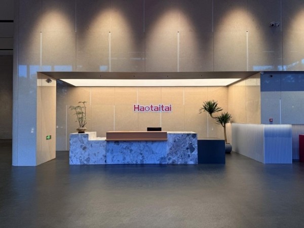 Haotaitai妈妈安全灶,双炉防干烧,适老化厨房的“安全卫士”