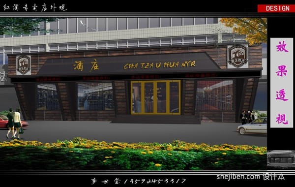 塑料鞋柜