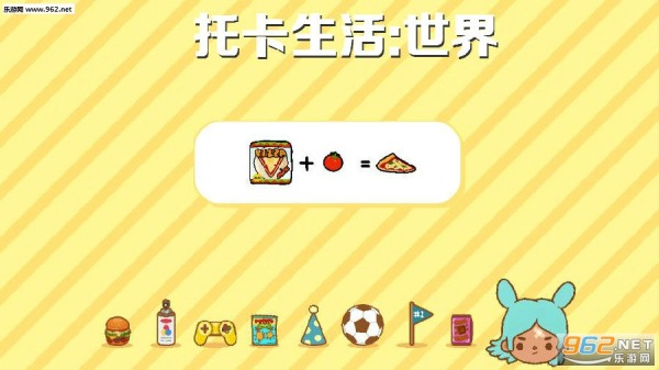 小红书怎么玩托卡?解锁托卡生活世界的无限乐趣!
