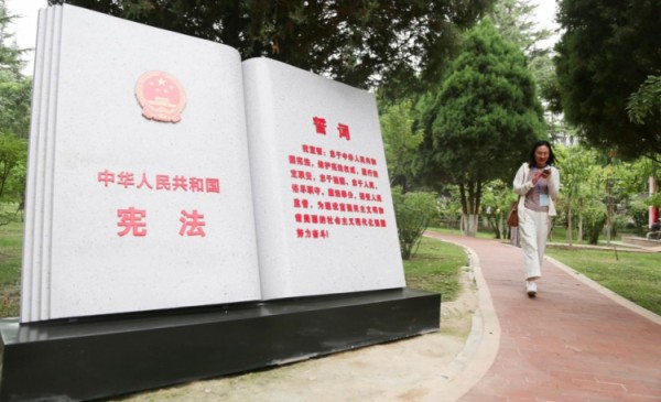 【e法耀陇原】网络普法“码”上行:兰州市西固区金城公园探索“线上+线下”普法新场域_fororder_图片3