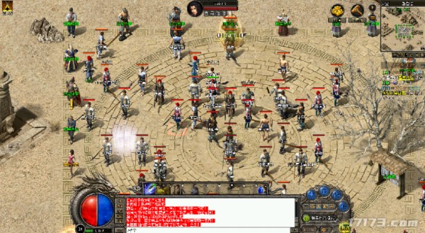 图片 3.png