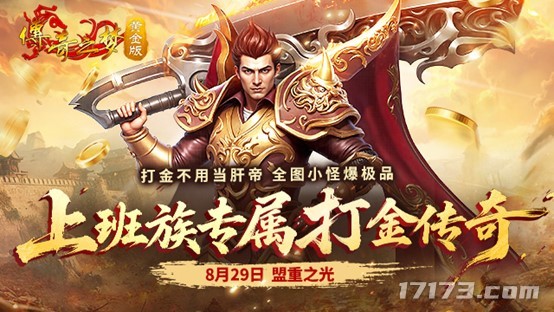 图片 5.png