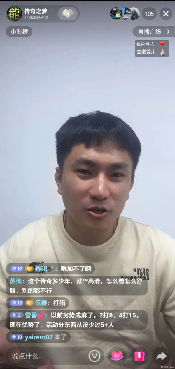 微信图片_2025-08-25_101954_119.jpg