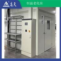 高温老化房：原理、结构、应用与发展趋势