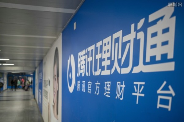家庭理财定律有哪些