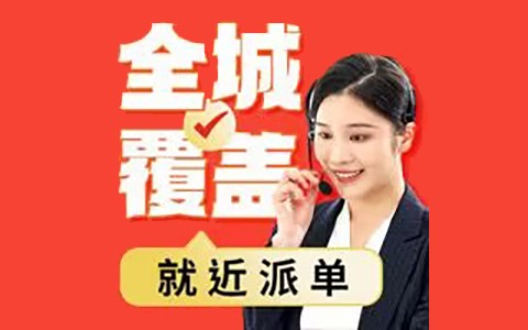 凯斯顿壁挂炉售后维修400总部热线电话：全天候守护您的温暖生活