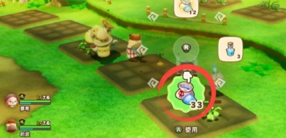 游侠网6