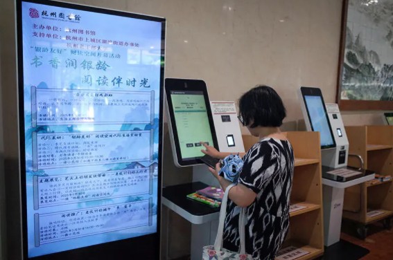 微信图片_20250604111456.png