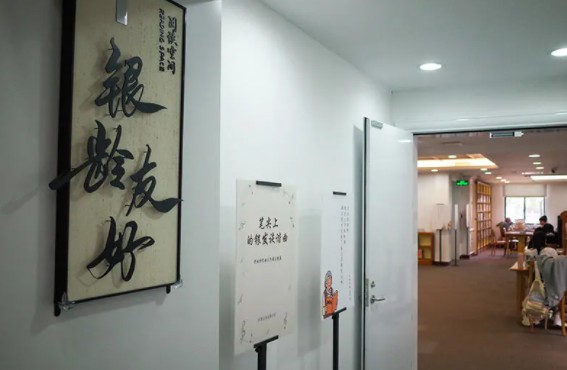 微信图片_20250604111509.png