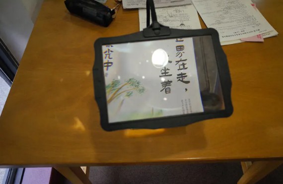 微信图片_20250604111546.png
