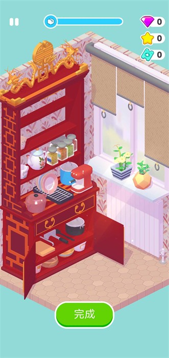 装饰生活家居设计 v1.0.28 安卓版 3