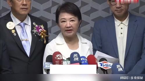 卢秀燕不接任kmt党主席，郑立文计划募款1000万参选