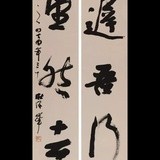 奥马