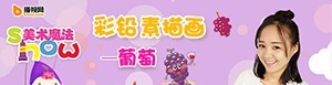 ghgh