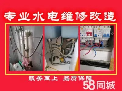 店主头像