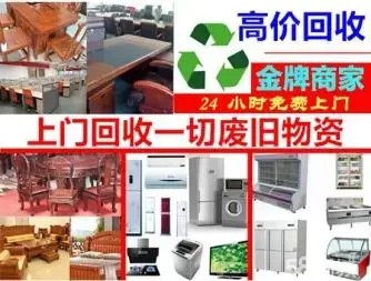 店主头像
